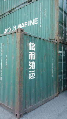الصين مستعملة حاويات التخزين / شراء حاويات البضائع المستعملة المزود